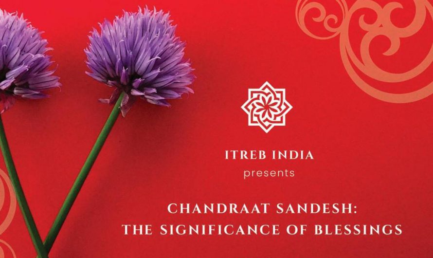 Itreb India Chandrat Message