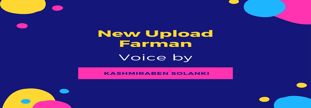 20210326_192531_0000